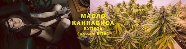 ECSTASY Сосновка