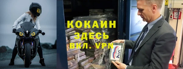 гашишное масло Строитель