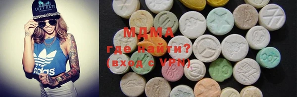 МДПВ Сосновоборск