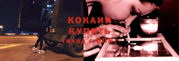 МДПВ Сосновоборск