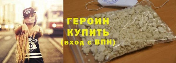 ECSTASY Сосновка