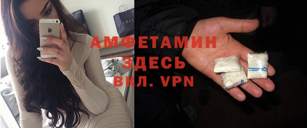 МДПВ Сосновоборск