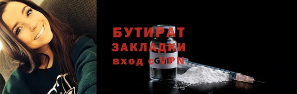 МДПВ Сосновоборск
