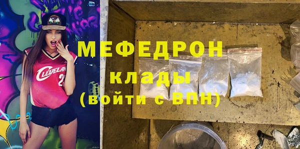 ECSTASY Сосновка