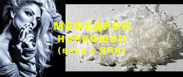 ECSTASY Сосновка