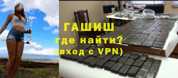 МДПВ Сосновоборск