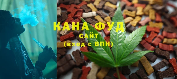 экстази Сосновый Бор