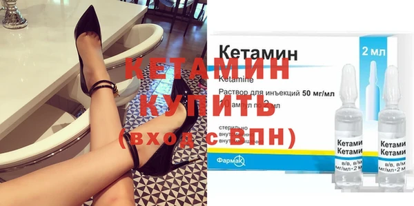 ECSTASY Сосновка